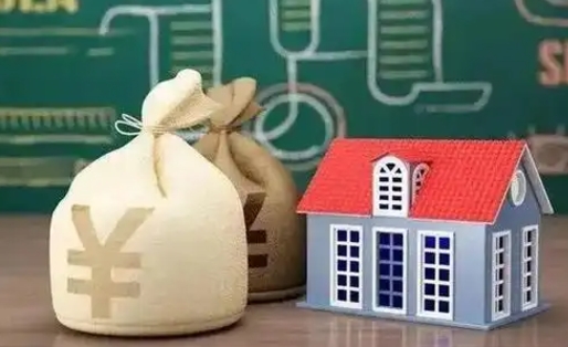 伊川公积金封存6个月精确到天（公积金封存了一定要等6个月怎么计算）